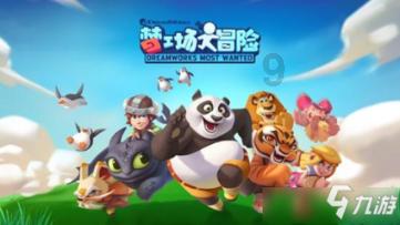 怎样才能不让自己受到感情的伤害