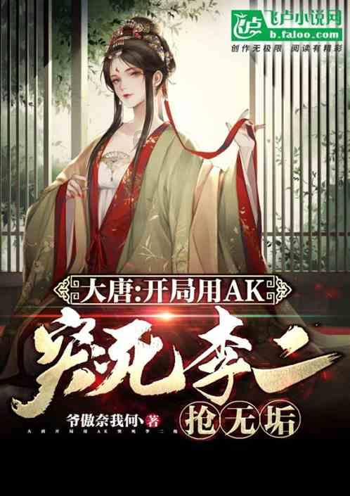 工业发展成绩亮眼!2023年安顺市工业投资增长率居全省第一