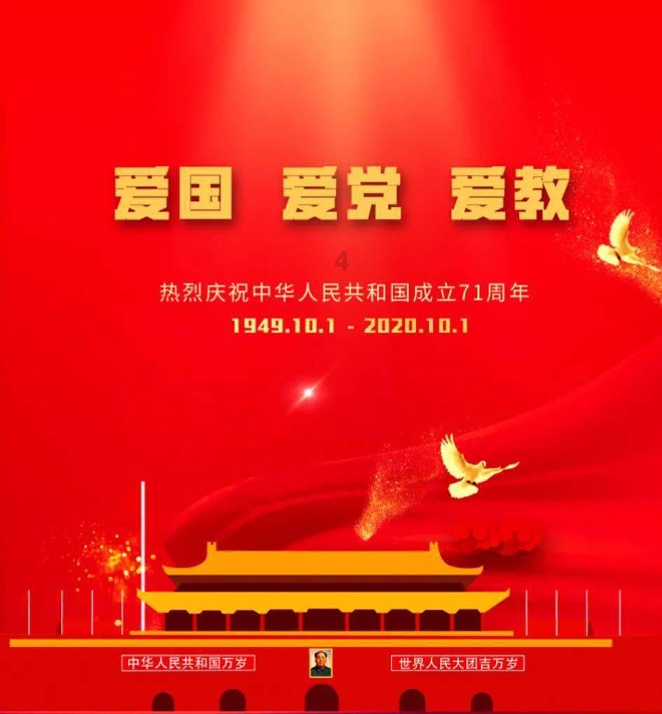 关注的一个艺人从不出名到大红是种什么感觉？游戏画面