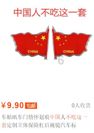 相约内蒙古 共赴“十四冬”