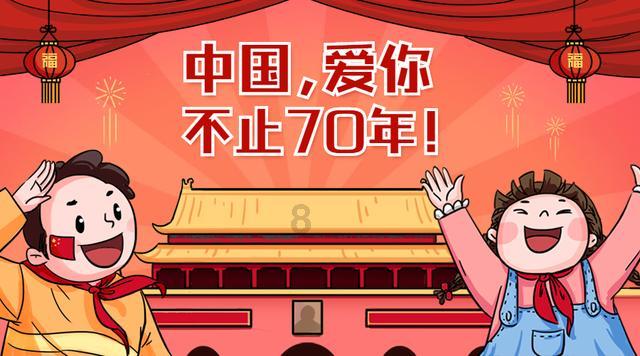 到了夏天，古人是如何避暑的？游戏画面