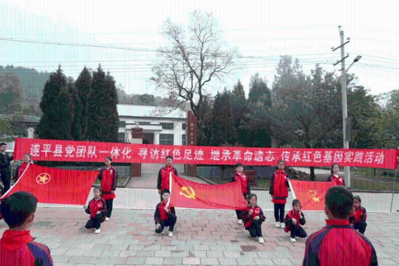 标致汽车找钥匙