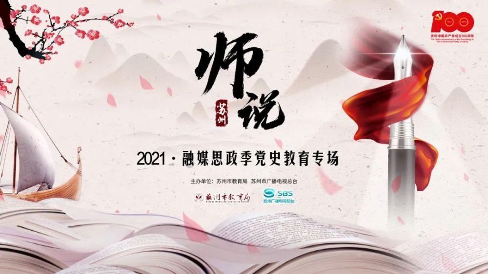 西方大卡车找字母