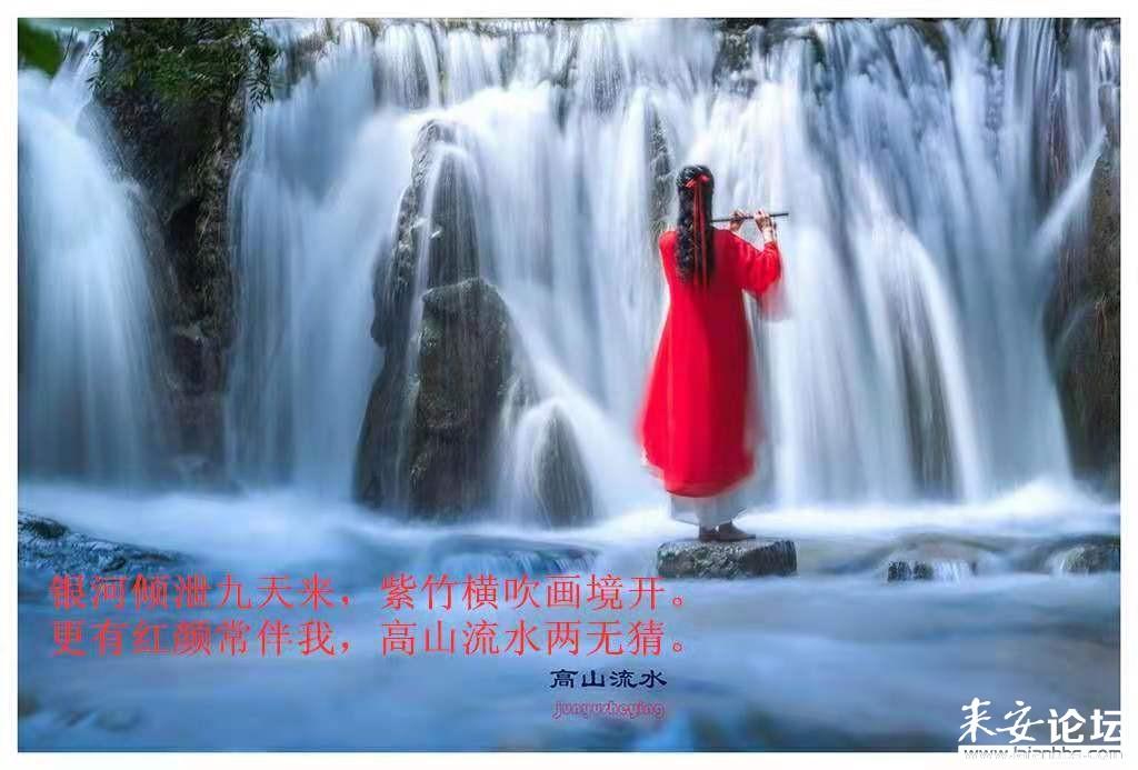 拯救吉他手男孩